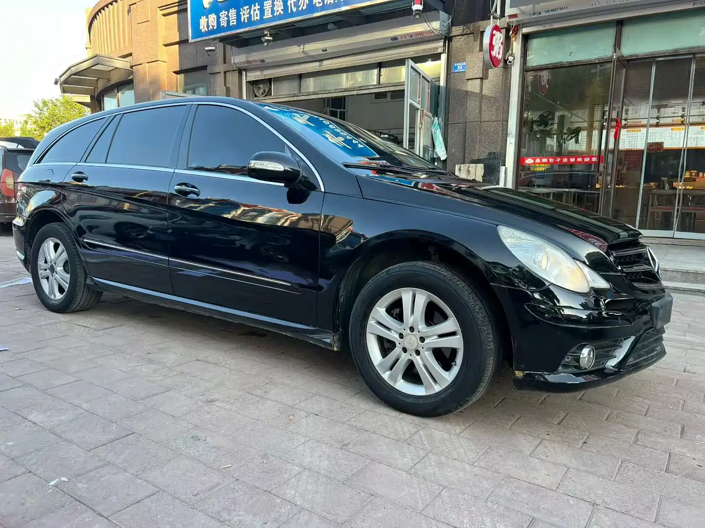 Mercedes-Benz R-Class 2010 R 350 L 4MATIC Grand Edition фото 3