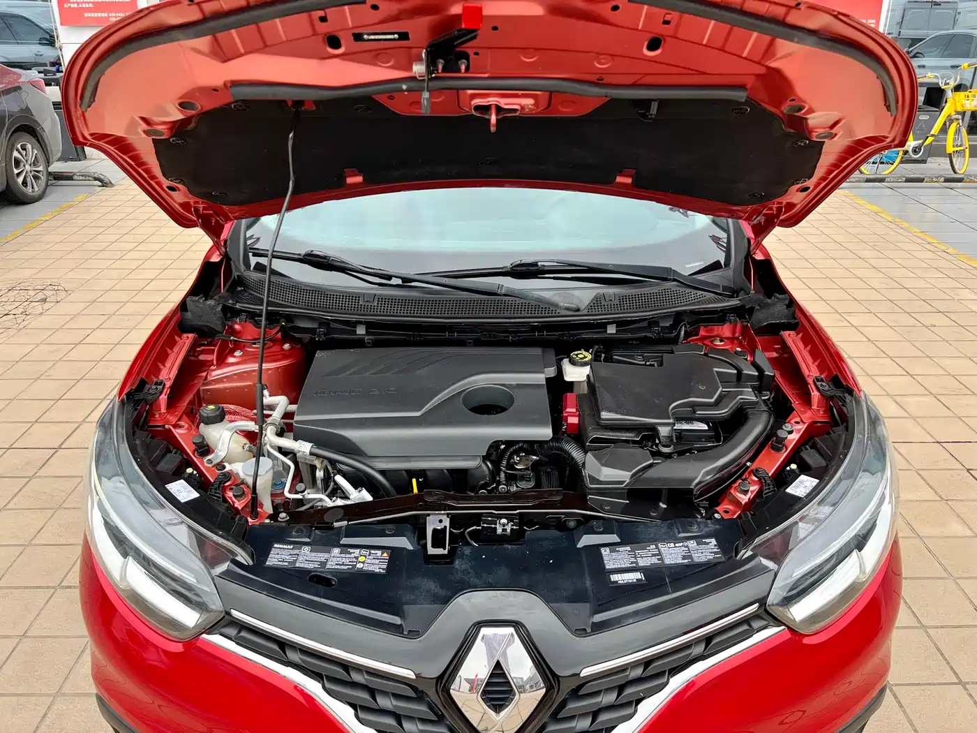 Renault Kadjar 2016 2016 2.0L 2WD Comfort