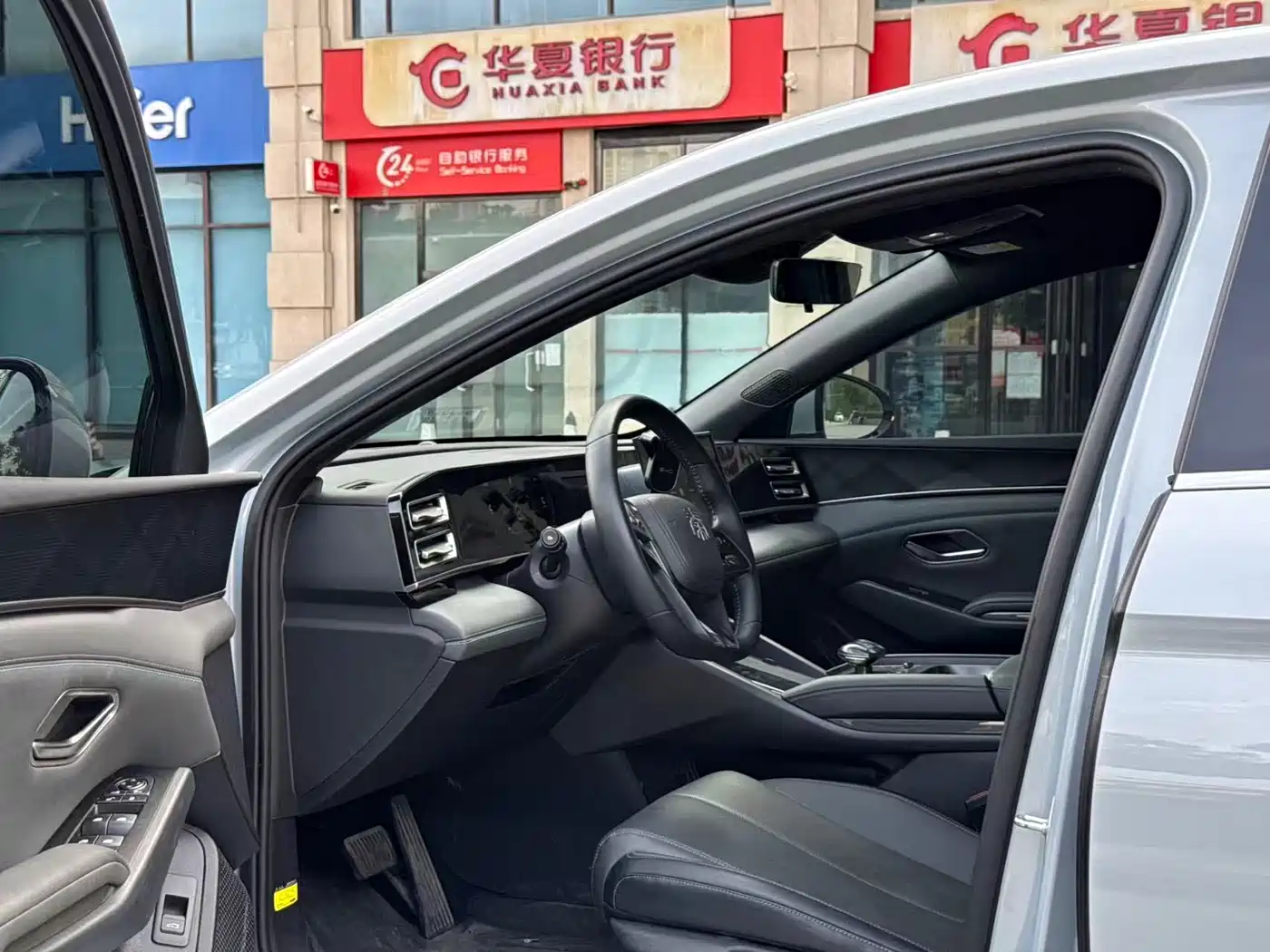 BYD Qin L 2024 2024 DM-i 80KM Leading Edition