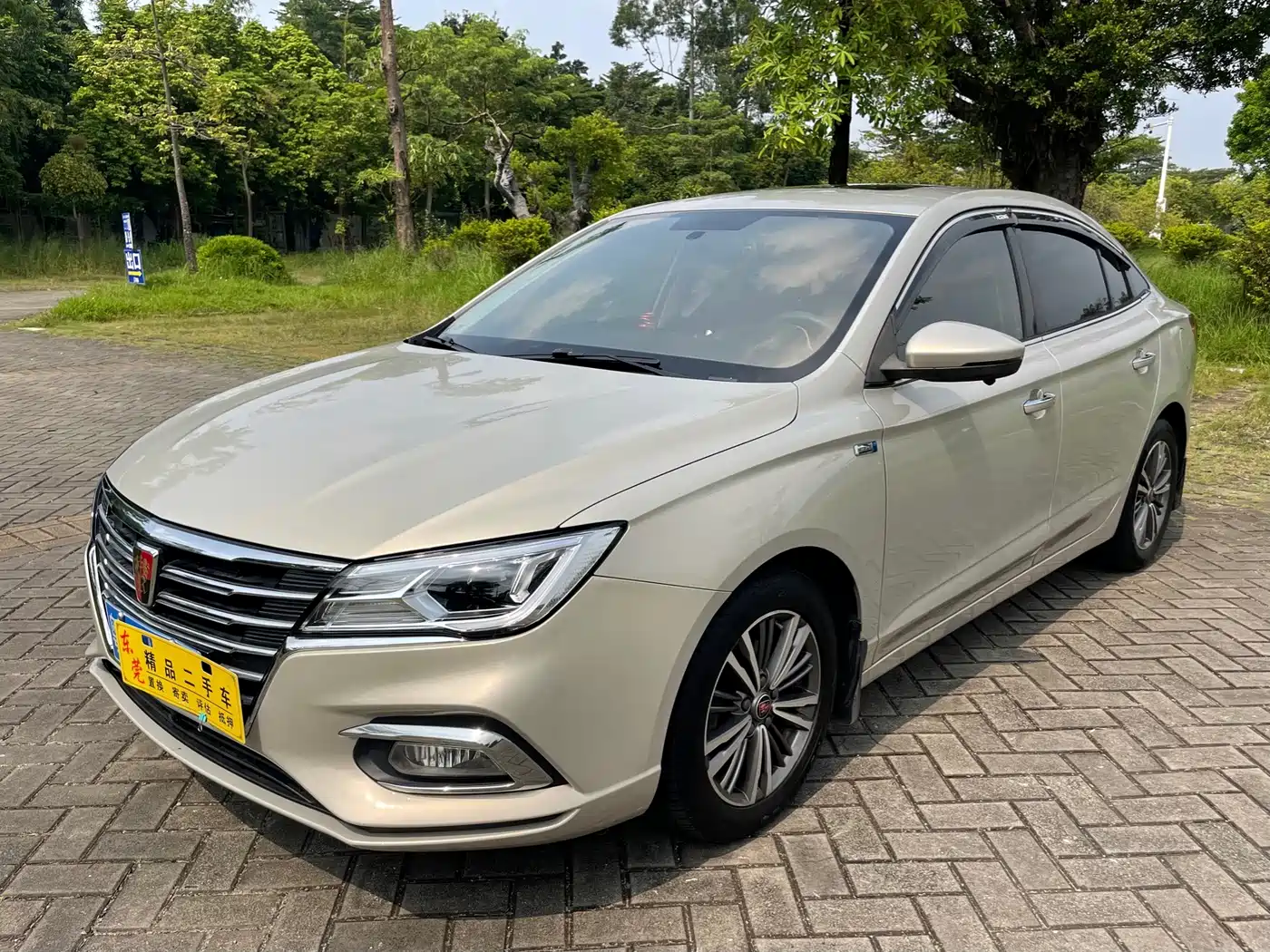 Фото 1 - Roewe i5