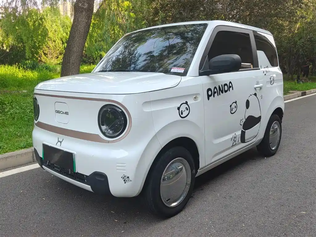 Geely Galaxy Panda 2023