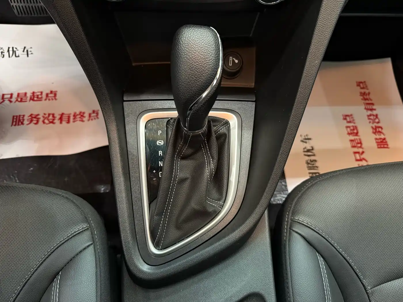 Buick Excelle 2021 Facelift Exemplar 1.5L Auto Elite фото 10