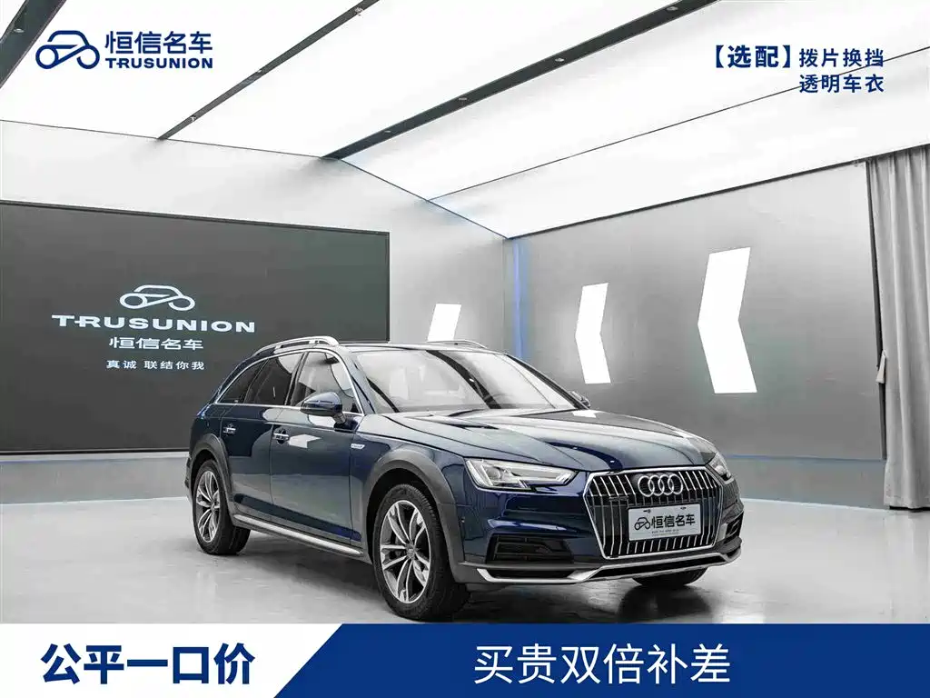Audi A4 (Import) 2019 45 TFSI allroad quattro Sport