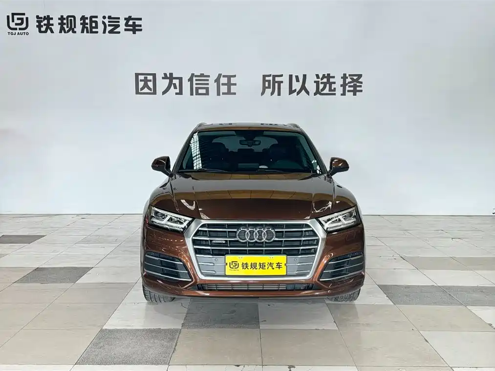 Audi Q5L 2018 Model 45 TFSI Premium Luxury Sport China V фото 2