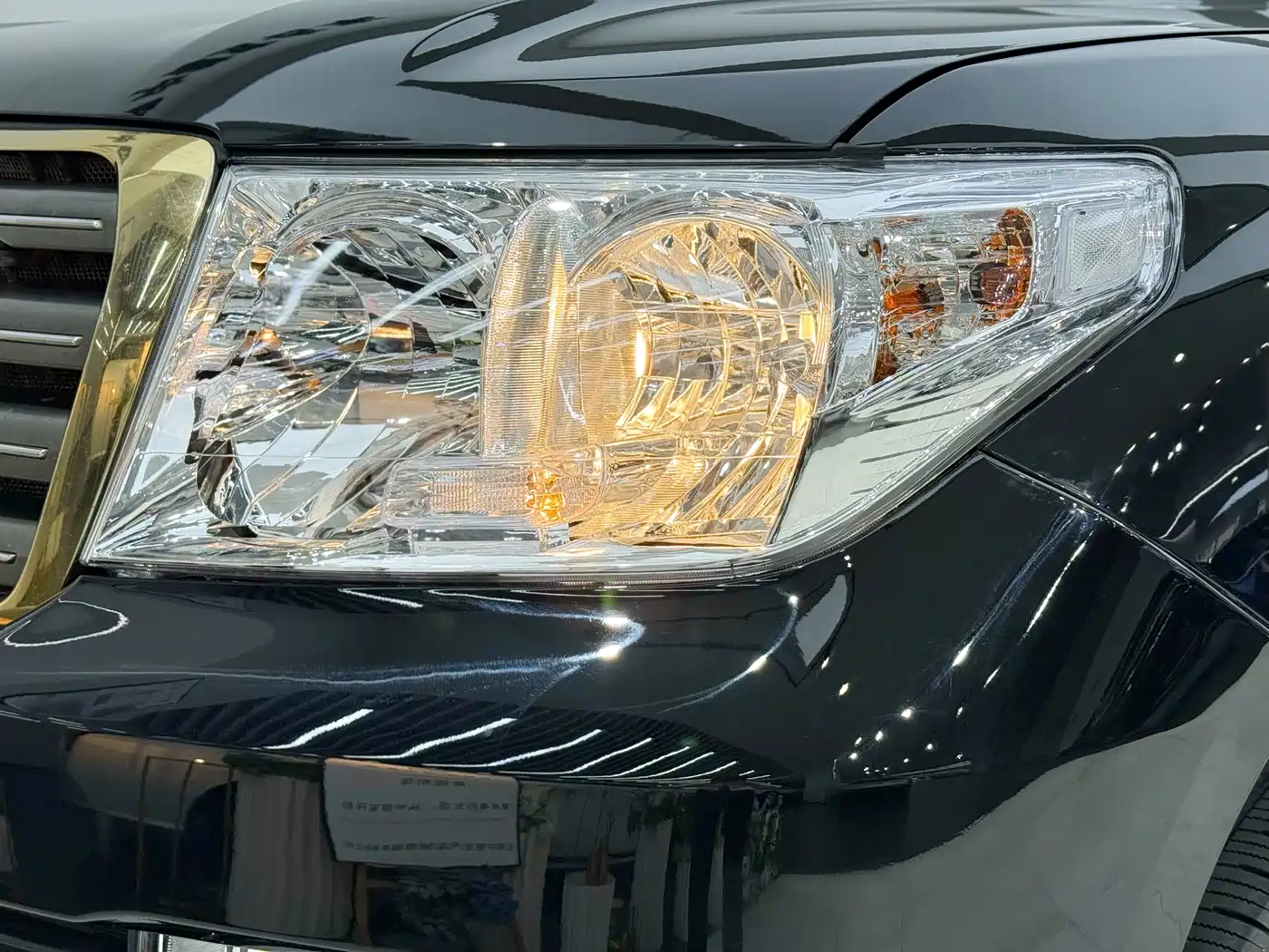 Toyota Land Cruiser 2007 4.7L Automatic VX-R фото 6