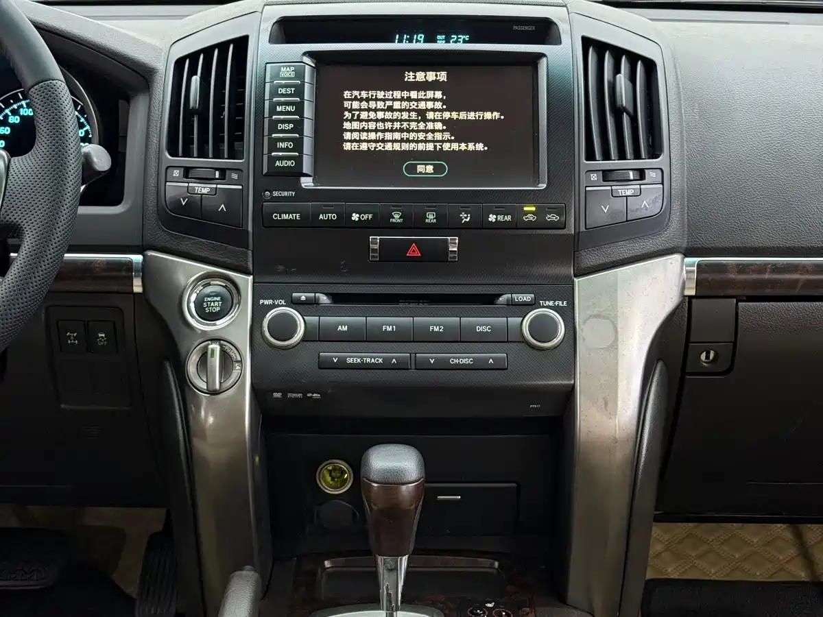 Toyota Land Cruiser 2007 4.7L Automatic VX-R фото 25