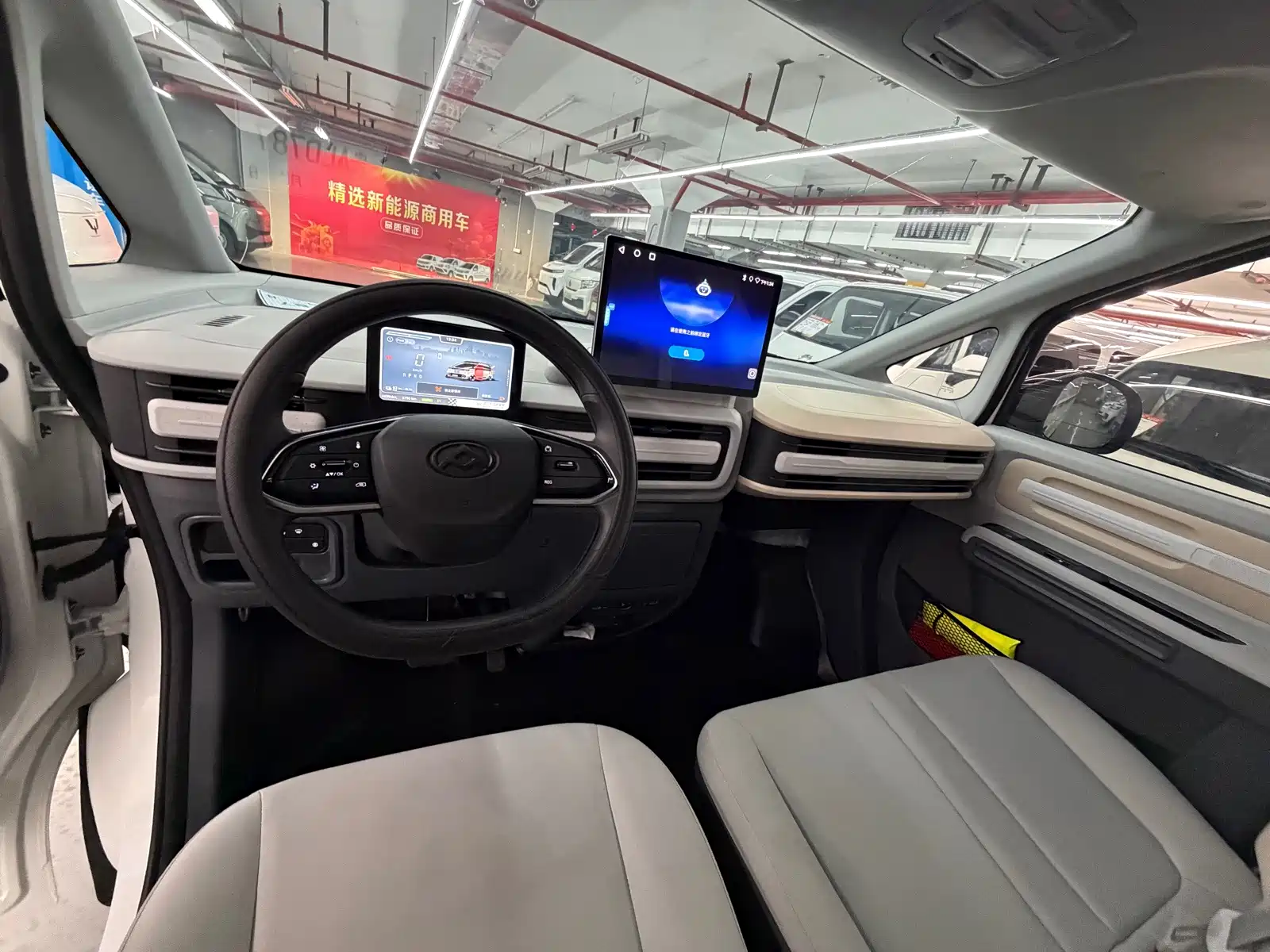 Фото 13 - Maxus Dana V1L