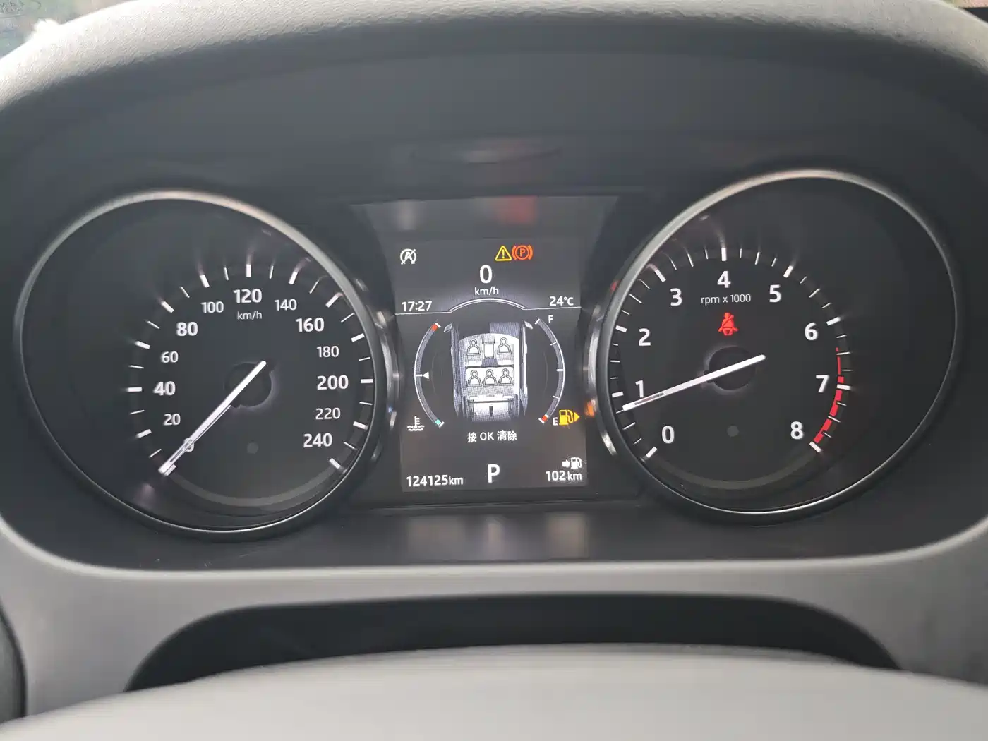 Land Rover Discovery Sport 2018 240PS PURE Edition фото 9