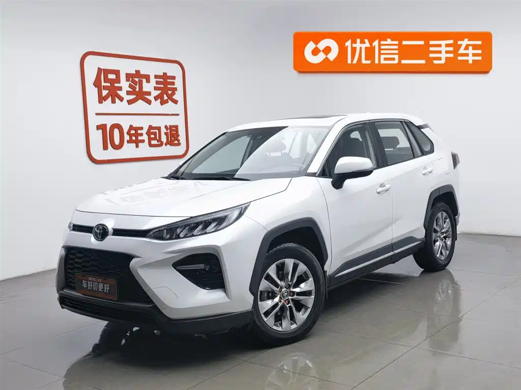 Toyota Wildlander 2022 2.0L CVT FWD Luxury PLUS Edition