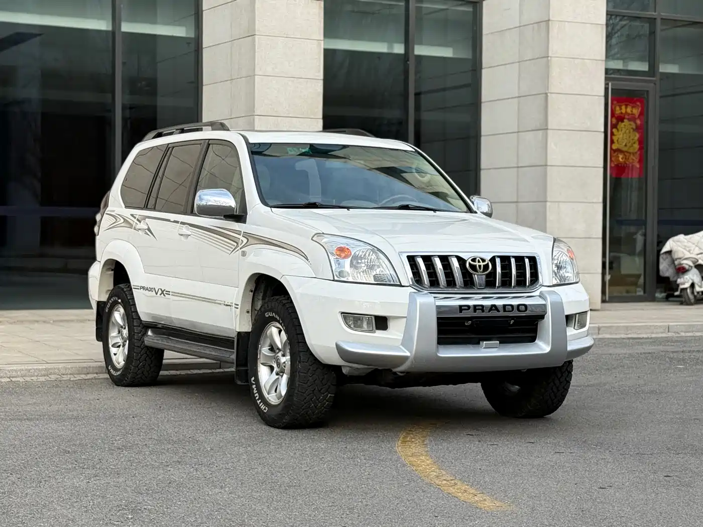 Toyota Prado 2006 4.0L Automatic VX NAVI Edition фото 3