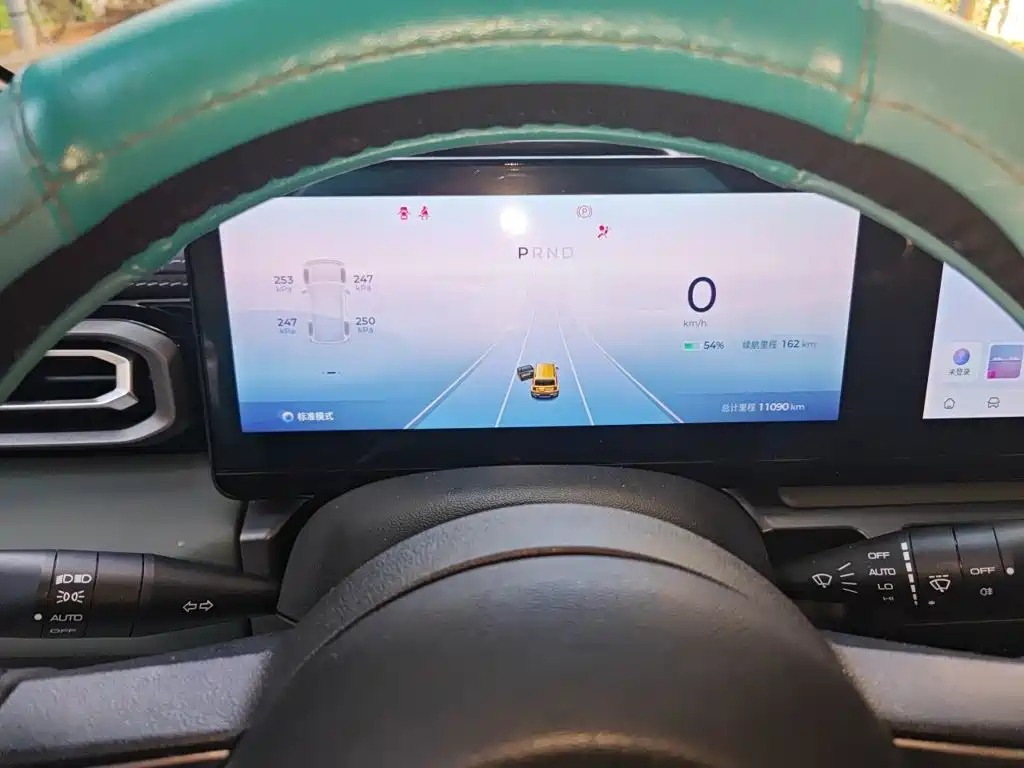 Baojun Yueye 2024 2024 Flagship Edition
