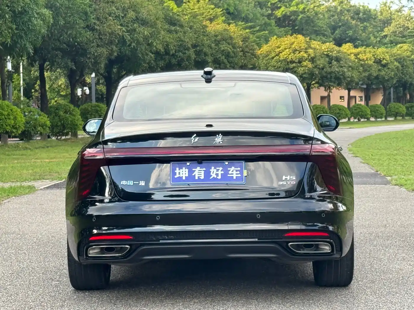Hongqi H5 2026 2025 1.5T DCT Mystic Shadow 2 Million Edition