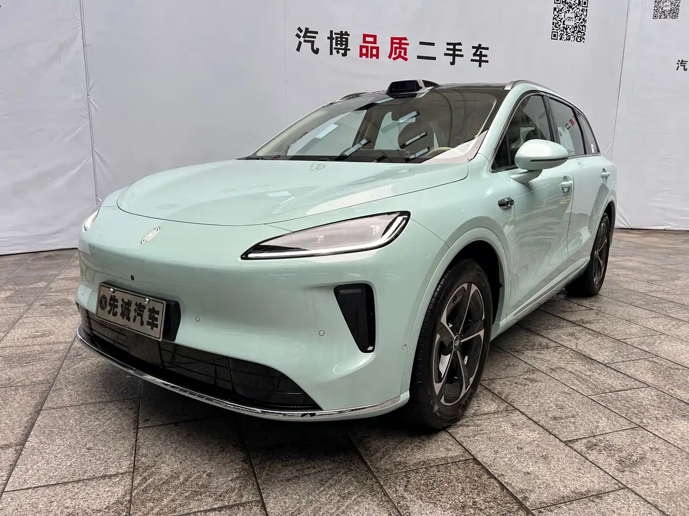 Shangjie SUV 2026 2025 Extended Range Edition