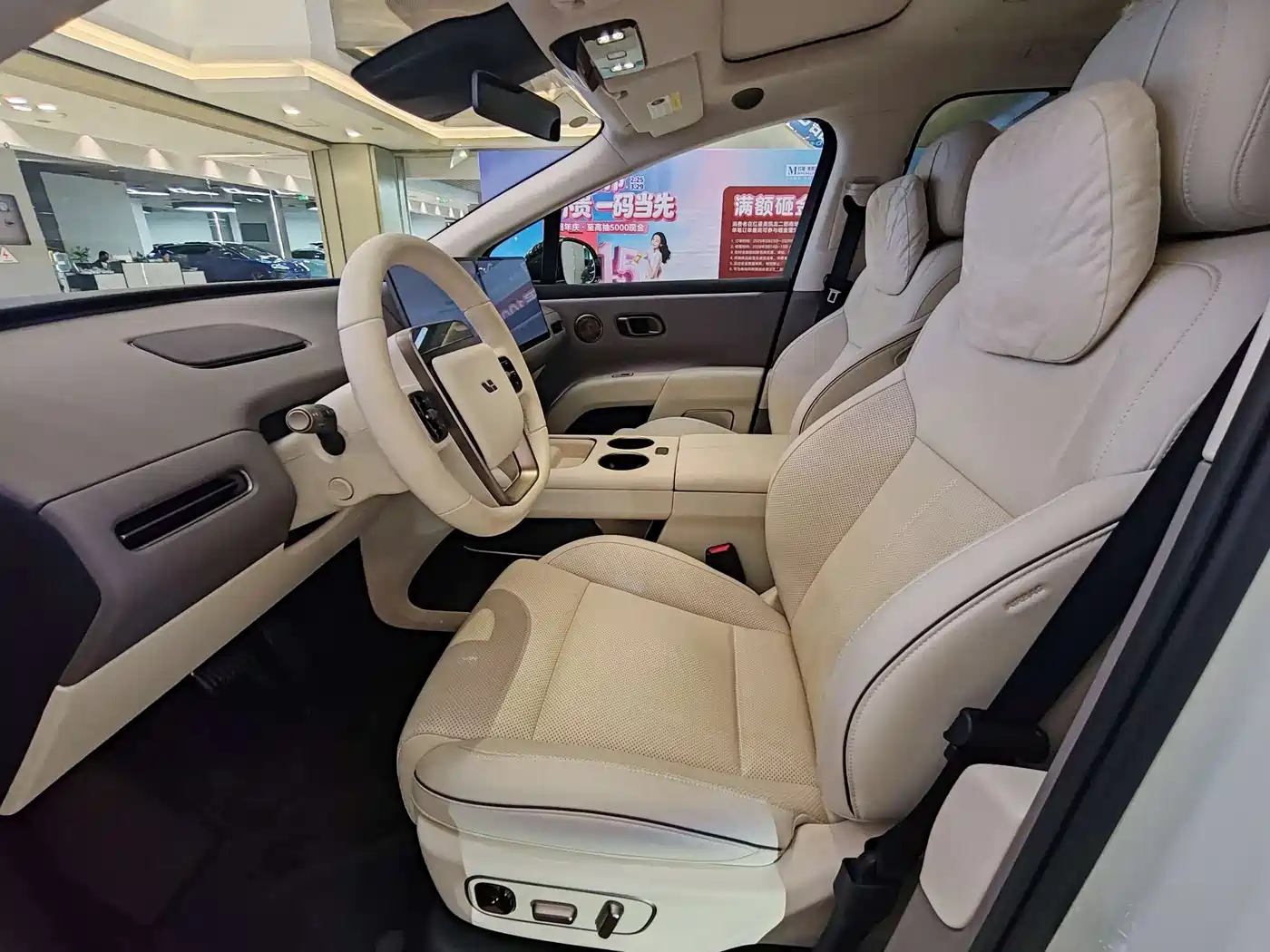 Li Auto Li i8 2025 2025 Standard Edition