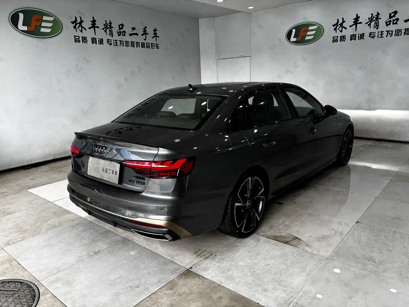 Audi A4L 2024 40 TFSI quattro RS Kit Speed Edition фото 8