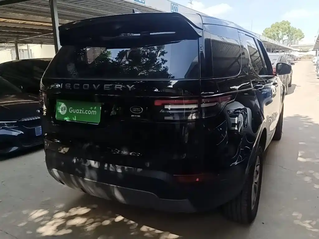 Photo 5 - Land Rover Discovery