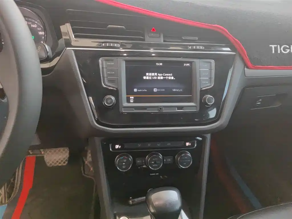 Volkswagen Tiguan L 2017 330TSI Automatic 2WD Comfort Edition фото 13
