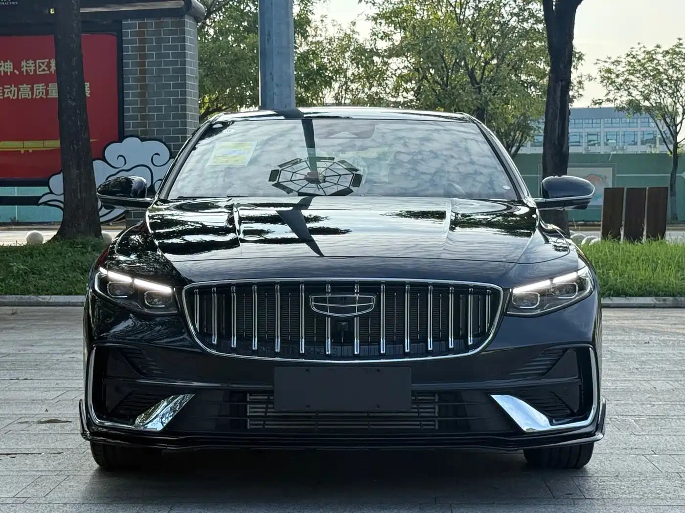 Geely Xing Rui 2026 2026 Orient Yao 1.5TD Kunlun Edition
