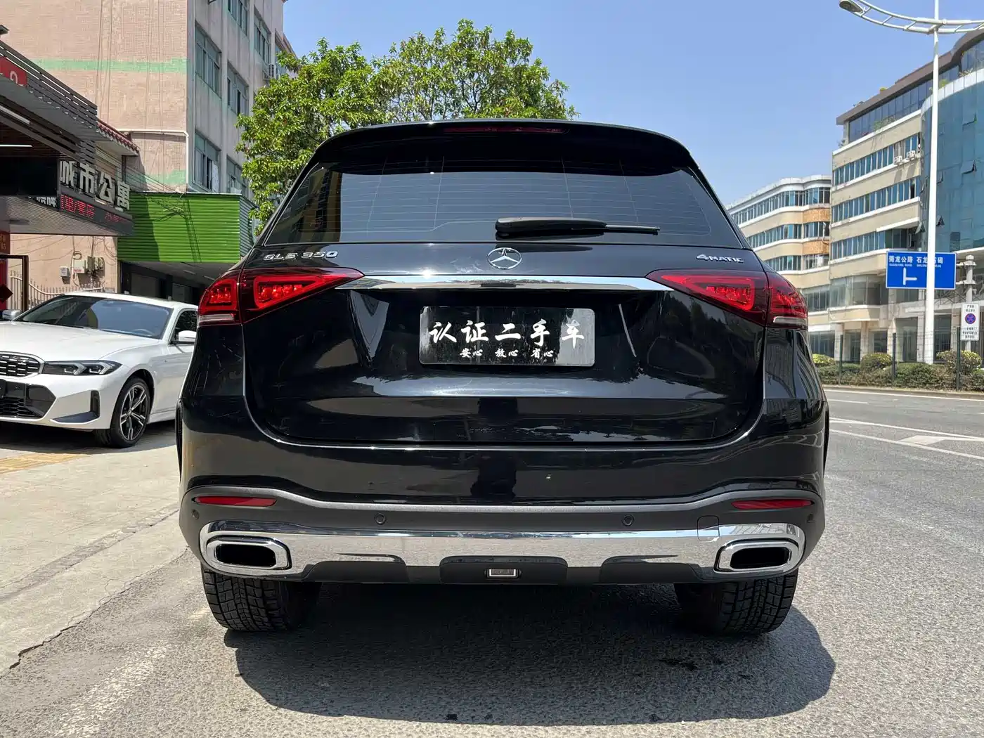 Mercedes-Benz GLE 2020 GLE 350 4MATIC Fashion фото 6