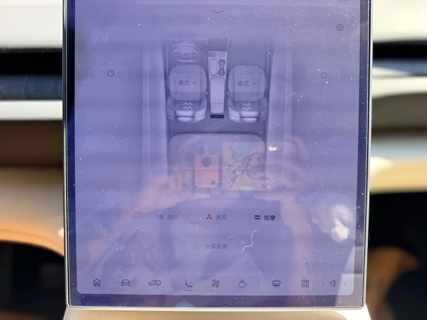 NIO ES6 2024 2024 75kWh