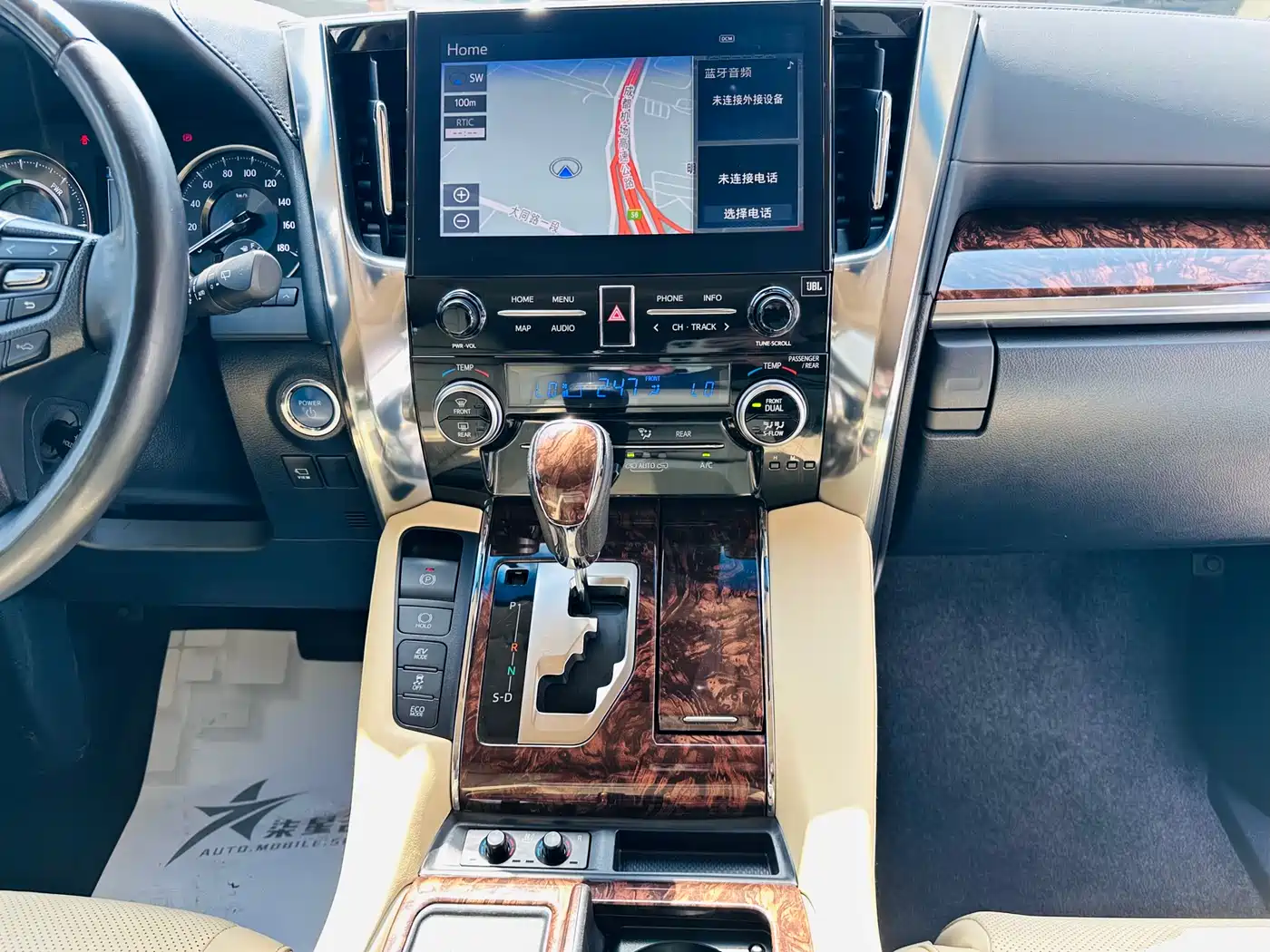Toyota Alphard 2021 Hybrid 2.5L Luxury фото 12