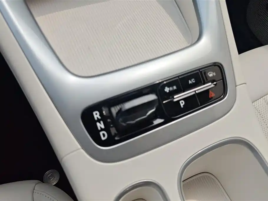 GEELY GALAXY STAR WISH