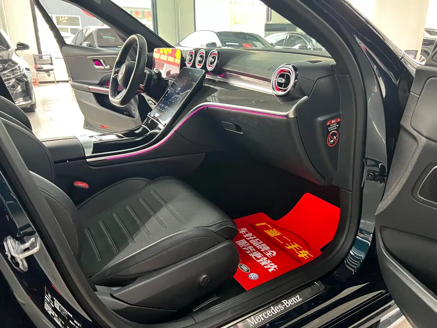 Mercedes-Benz C-Class 2023 C 260 L Sport фото 9