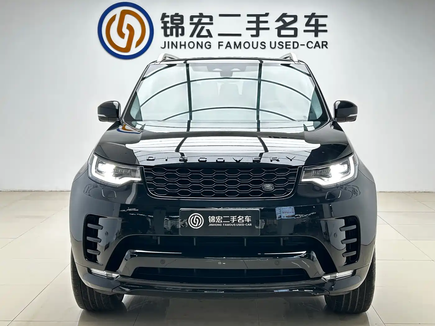 Land Rover Discovery 2021 360PS R-Dynamic S фото 2