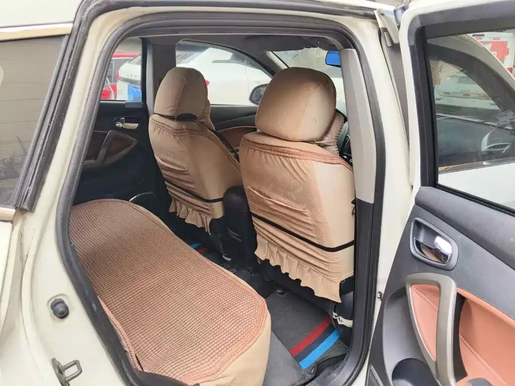 Photo 11 - Haima S5