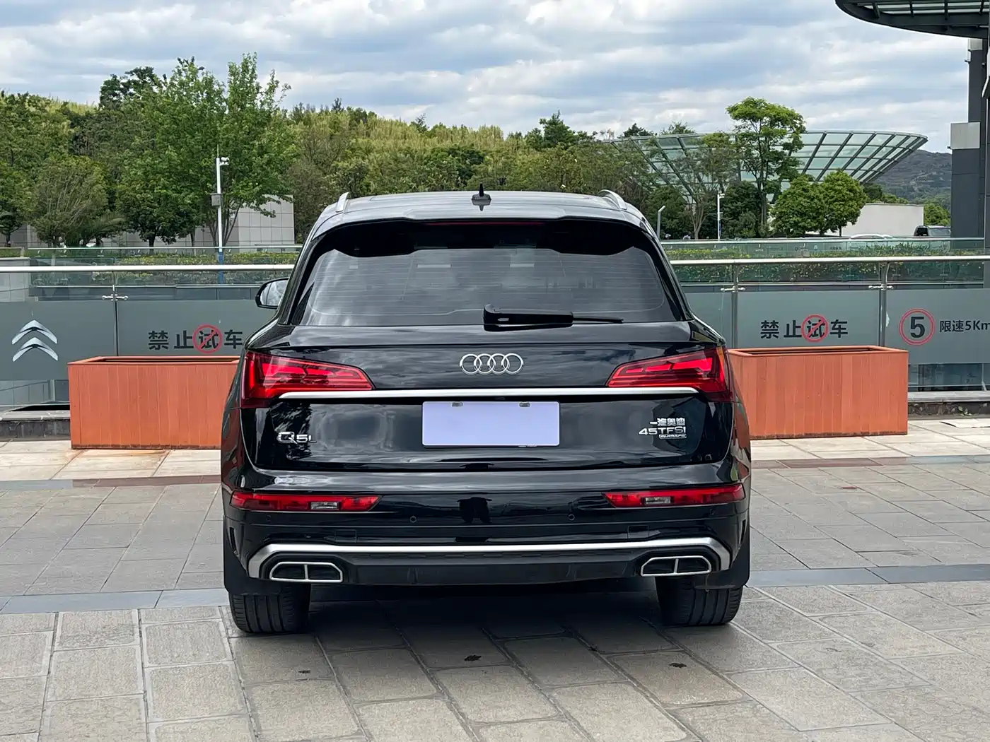 Audi Q5L 2022 40T Luxury Dynamic фото 5
