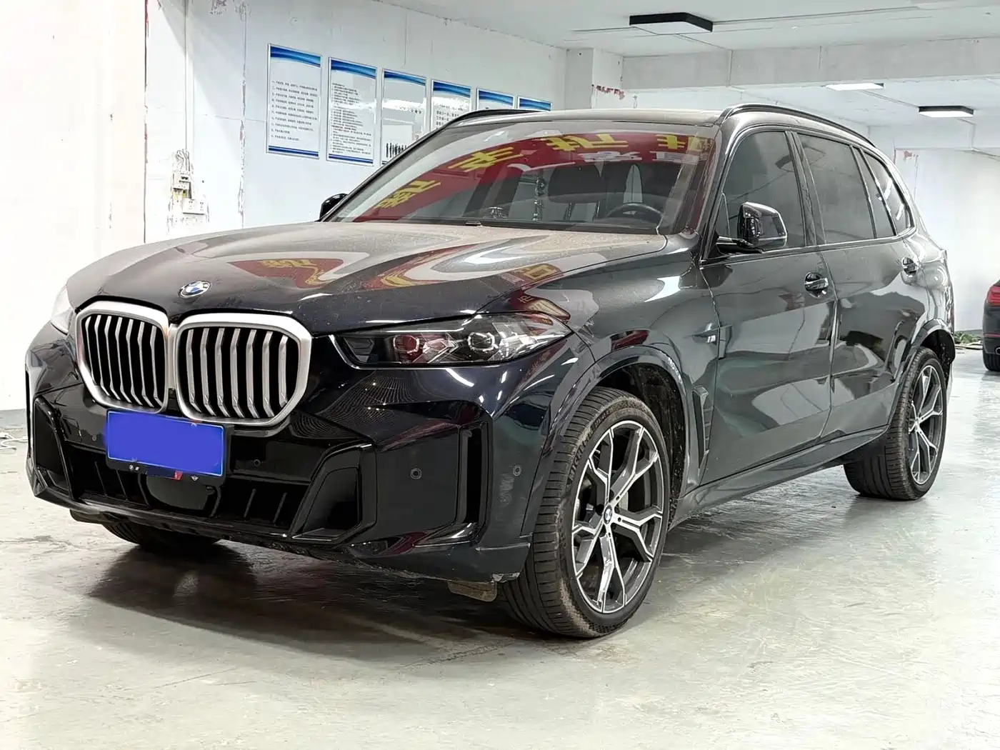 BMW X5 2023 xDrive 30Li Premium M Sport Package