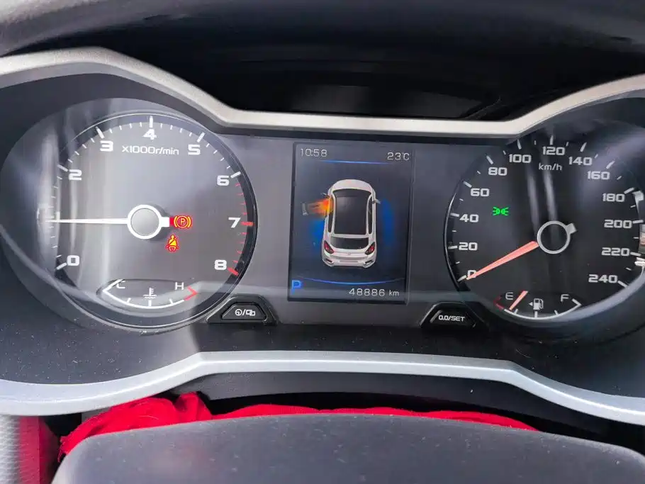 Photo 14 - Geely Emgrand GS