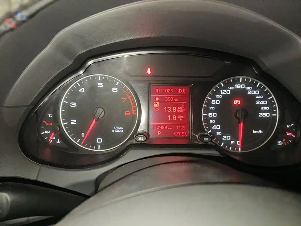 Audi Q5 2012 2012 2.0TFSI Technology