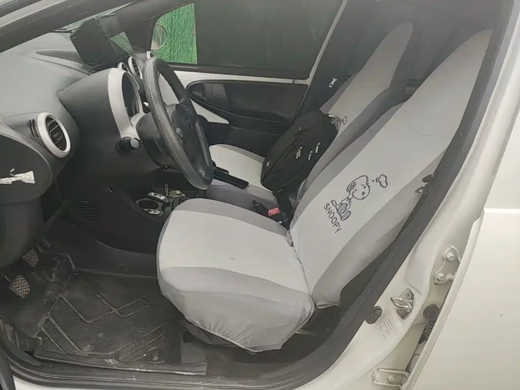 BYD F0 2019 2015 1.0L Xuan Cool Model