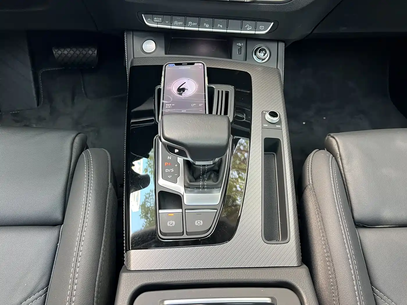 Audi Q5L 2022 40T Luxury Dynamic фото 27