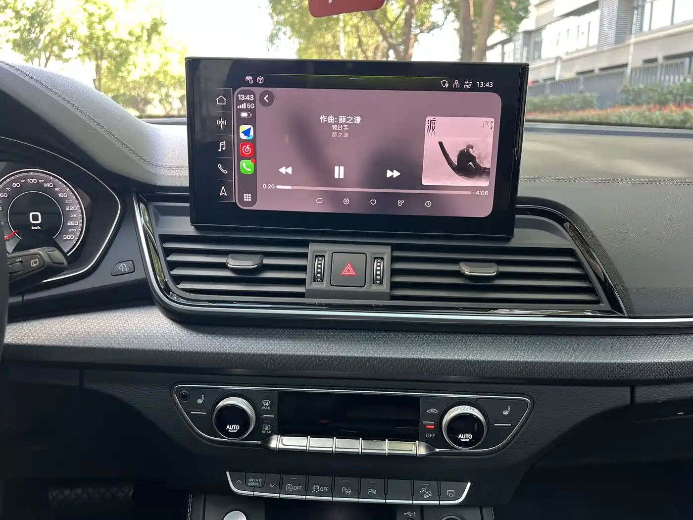 Audi Q5L 2022 40T Luxury Dynamic фото 26