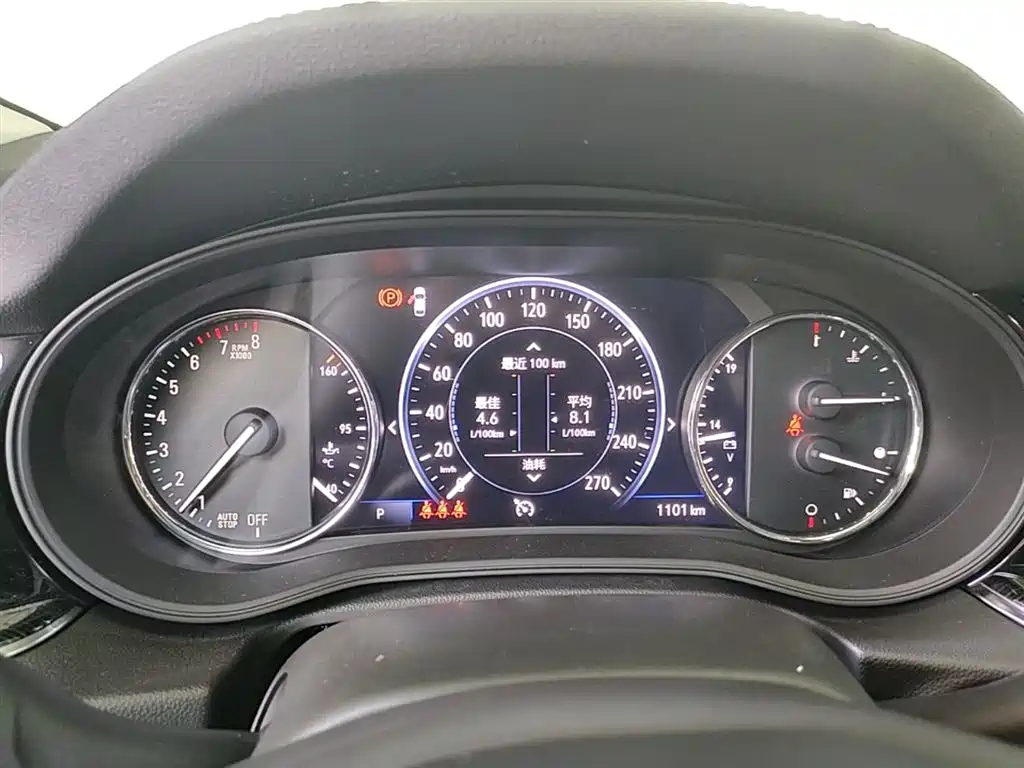 Buick Regal 2025 Model Base Type фото 12