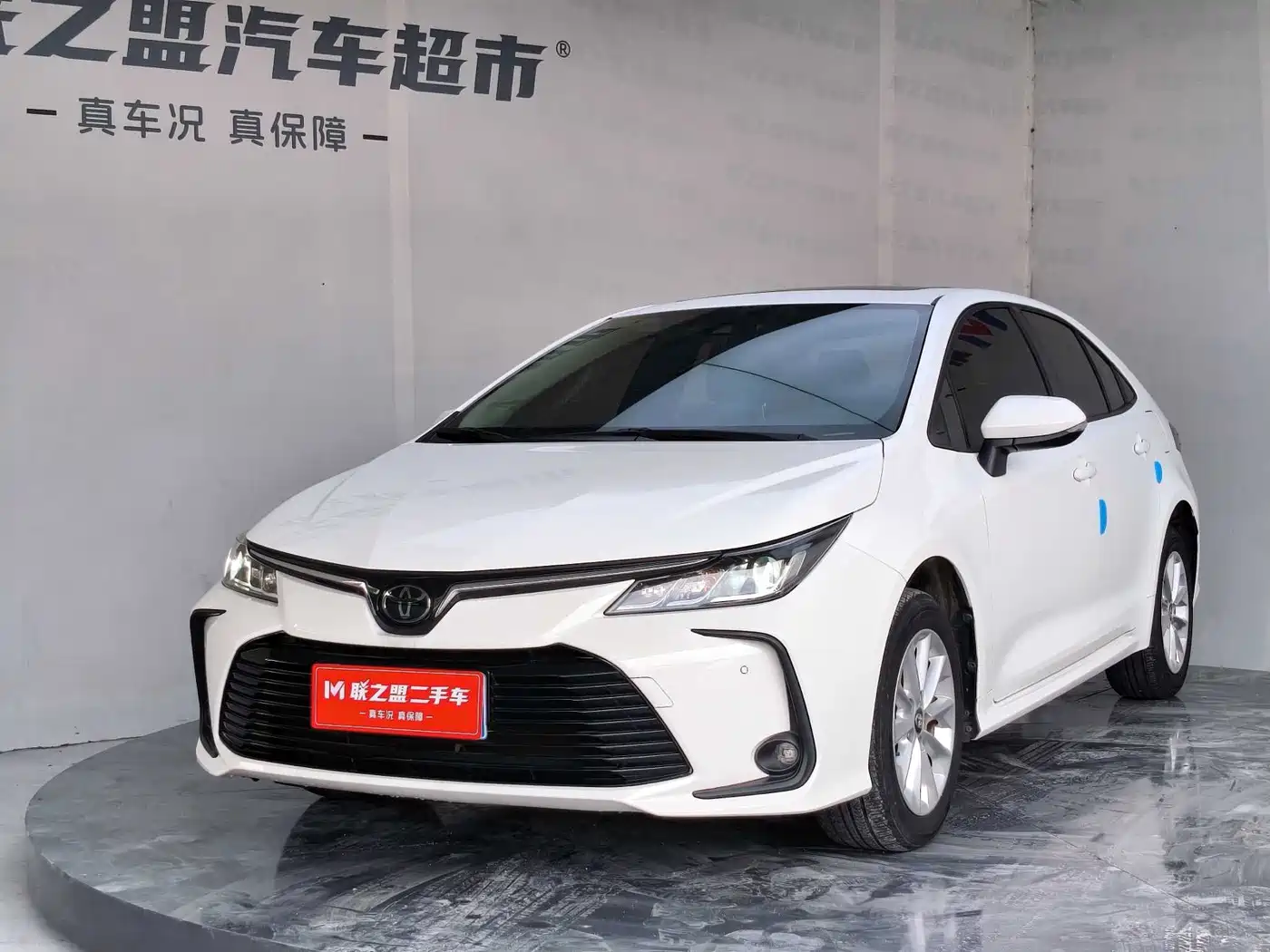 Toyota Corolla 2021 1.2T S-CVT Elite PLUS Edition