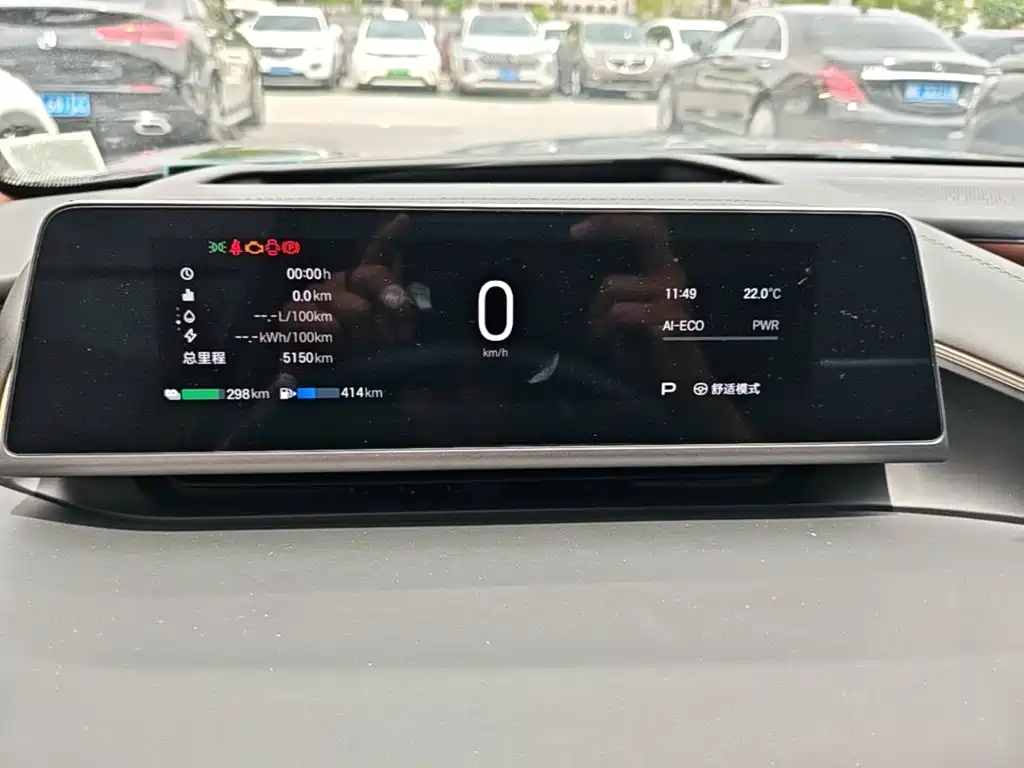 GAC Haobo Hyper HL 2025 2025 Model Revised 350 Max 6-Seater Lidar Version