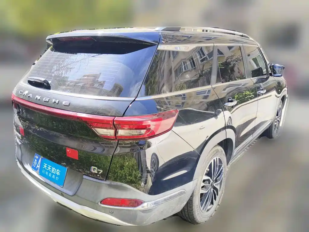 BAIC Changhe Q7 2018 2018 1.5T CVT Luxury
