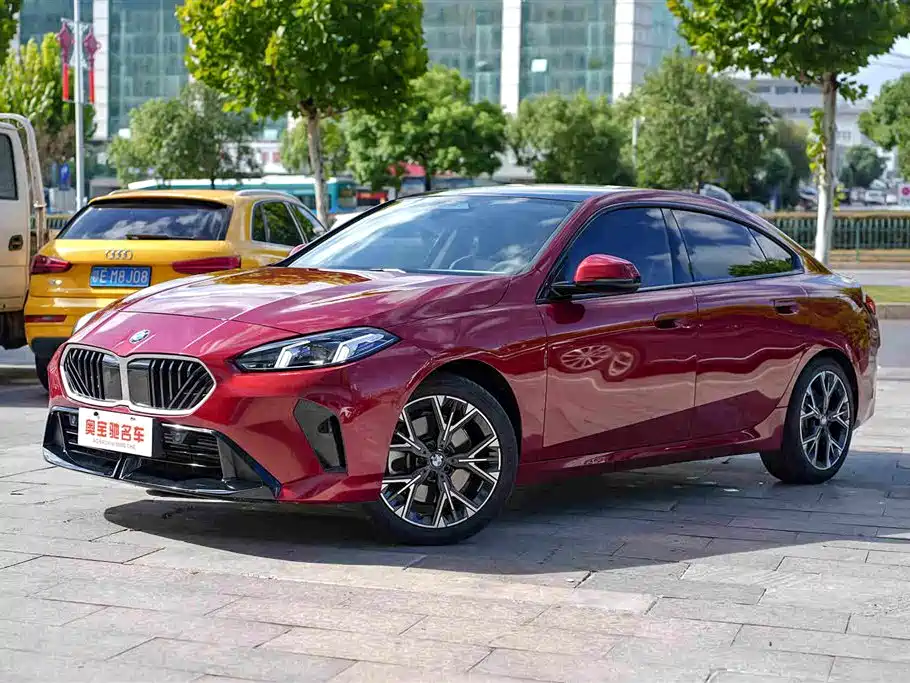 2026 BMW 2 Series
