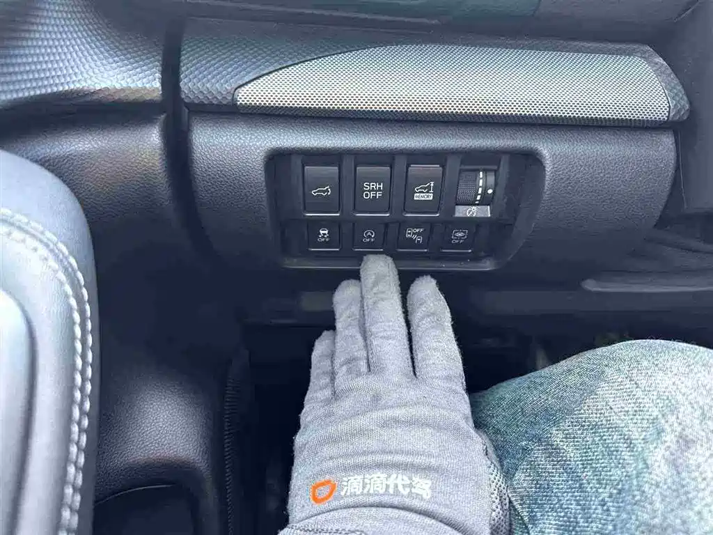 SUBARU FORESTER