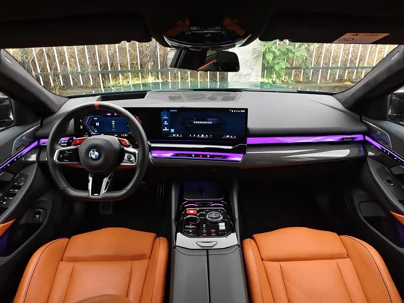 BMW M5 New Energy 2025 M5 фото 30