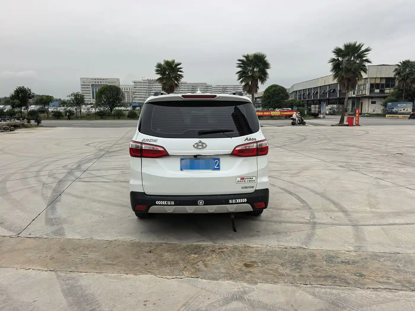 CHANGAN CHANGAN AUCHAN A800