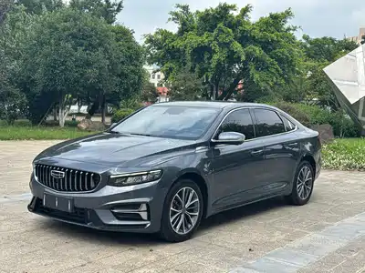 Geely Preface