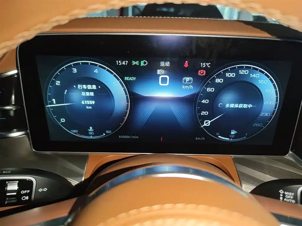 Hongqi H9 2023 Model 2.0T Smart Connect Flagship Edition фото 18