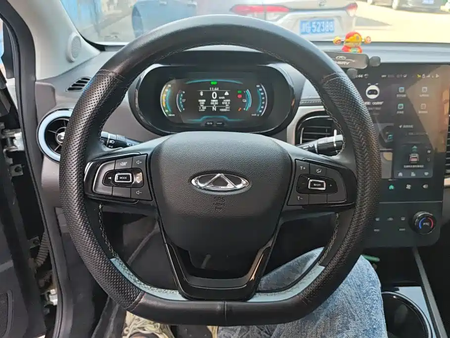 QQ New Energy Little Ant 2024 2024 Facelift Youth Edition 251km True Love 25.05kWh