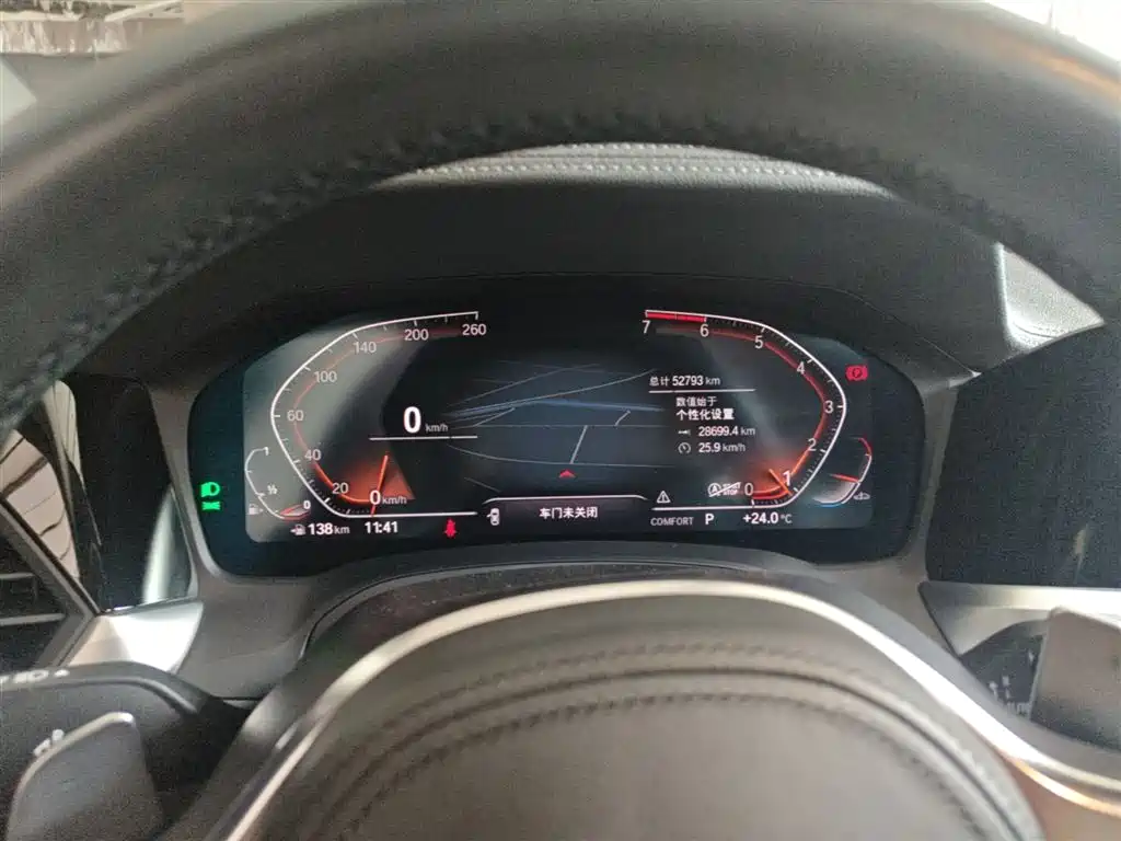 BMW 3 Series 2020 325i M Sport Black Night Package фото 12