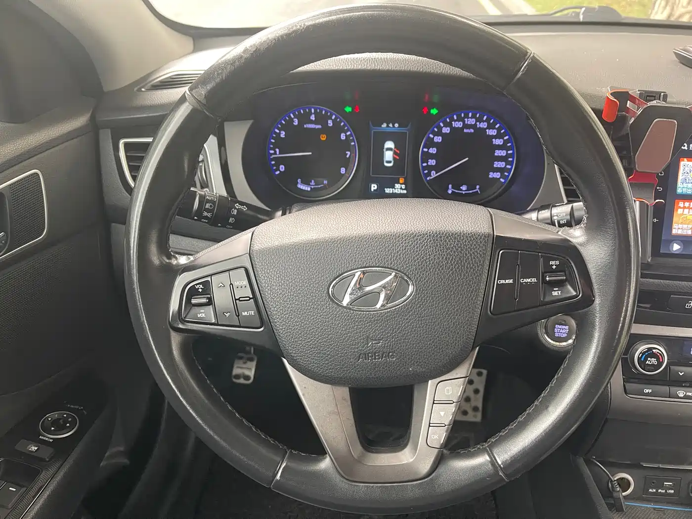 Hyundai Mistra 2014 1.8L Auto Premium DLX фото 11