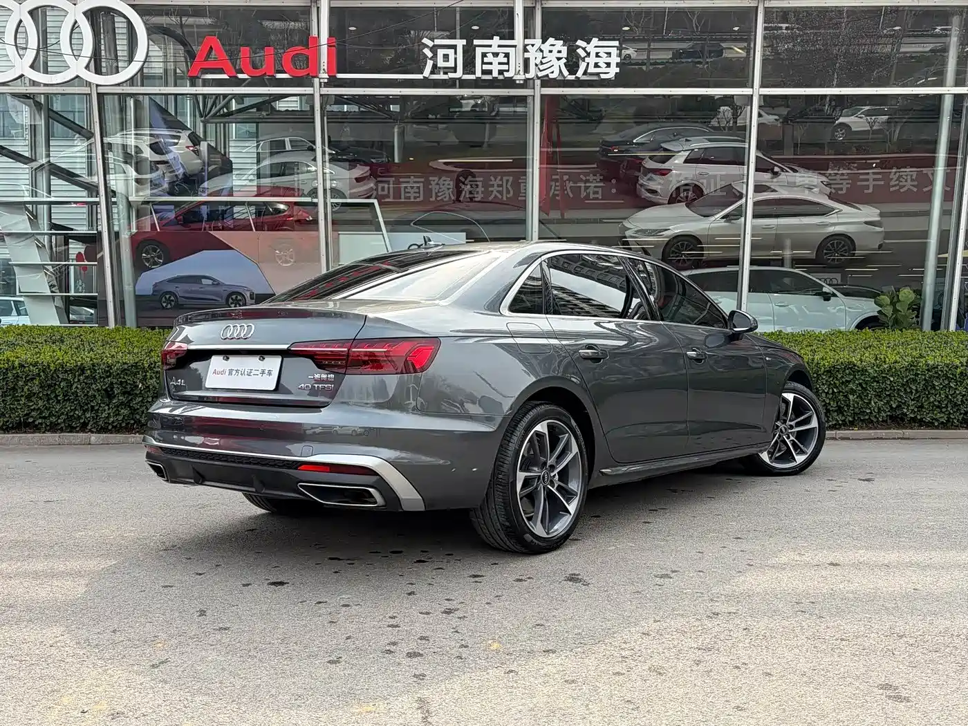 Audi A4L 2024 40 TFSI Fashion Dynamic фото 5